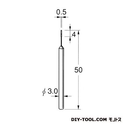 軸付ボラゾン砥石 先端径:0.5粒度:#400 N5305 1