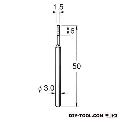 軸付ボラゾン砥石 先端径:1.5粒度:#140 N5315 1