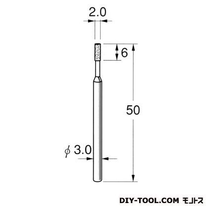 軸付ボラゾン砥石 先端径:2.0粒度:#120 N5320 1