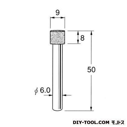 軸付ボラゾン砥石 先端径:9粒度:#120 N5609 1