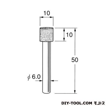 軸付ボラゾン砥石 先端径:10粒度:#120 N5610 1