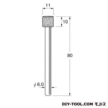 軸付ボラゾン砥石 先端径:11粒度:#120 N5611 1
