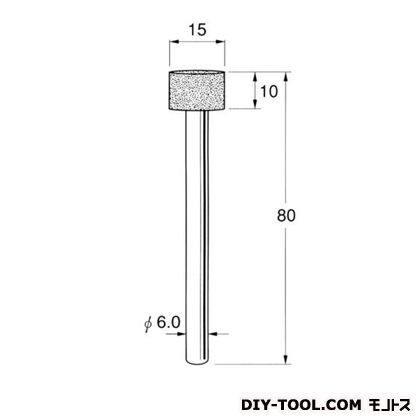 軸付ボラゾン砥石 先端径:15粒度:#120 N5615 1
