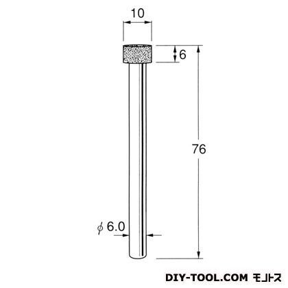 軸付ボラゾン砥石 先端径:10粒度:#170 N7610 1