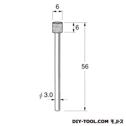 軸付ボラゾン砥石 先端径:6粒度:#170 N8106 1