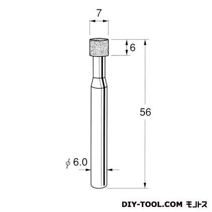 軸付ボラゾン砥石 先端径:7粒度:#170 N8607 1