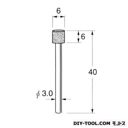 軸付ボラゾン砥石 先端径:6粒度:#100 N9106 1