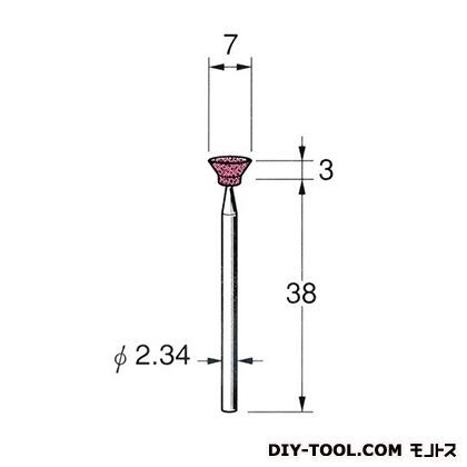 軸付砥石 先端径:7粒度:#180 G1016 1