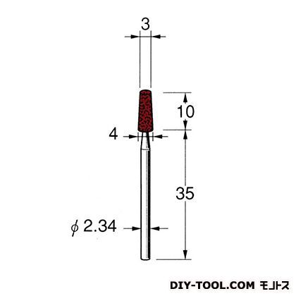 軸付砥石 先端径:3粒度:#80 G1025 1