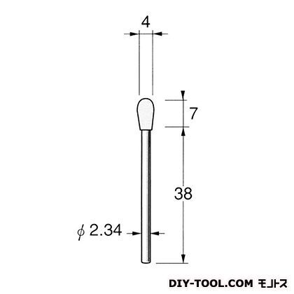 軸付砥石 先端径:4粒度:#120 G1032 1