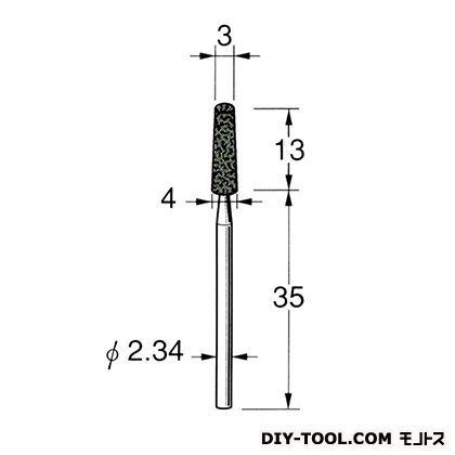 軸付砥石 先端径:3粒度:#150 G1041 1