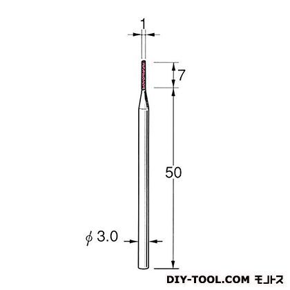 軸付砥石 先端径:1粒度:#320 G3101 1
