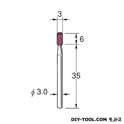 軸付砥石 先端径:3粒度:#100 G3104 1