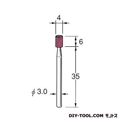 軸付砥石 先端径:4粒度:#100 G3105 1