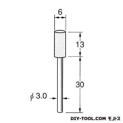 軸付砥石 先端径:6粒度:#80高 G3127 1