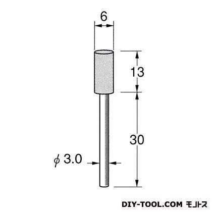 軸付砥石 先端径:6粒度:#60高 G3214 1