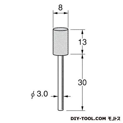 軸付砥石 先端径:8粒度:#60高 G3215 1