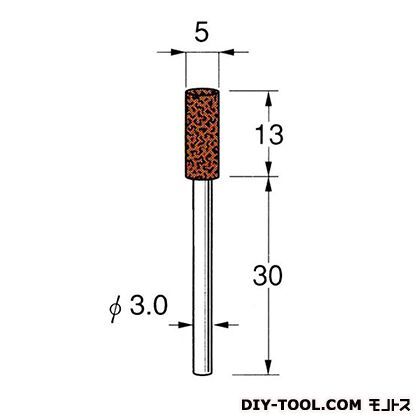 軸付砥石 先端径:5粒度:#60高 G3223 1
