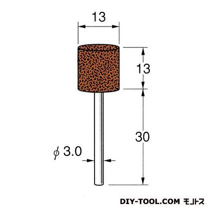 軸付砥石 先端径:13粒度:#60 G3227 1