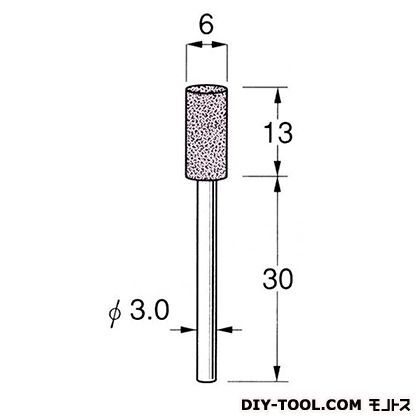 軸付砥石 先端径:6粒度:#60高 G3234 1