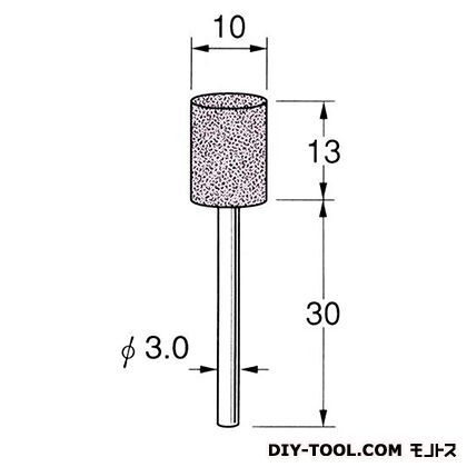 軸付砥石 先端径:10粒度:#60 G3236 1