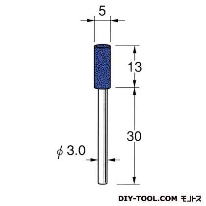 軸付砥石 先端径:5粒度:#60高 G3243 1