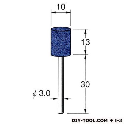 軸付砥石 先端径:10粒度:#60 G3246 1