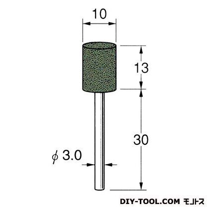 軸付砥石 先端径:10粒度:#100 G3256 1