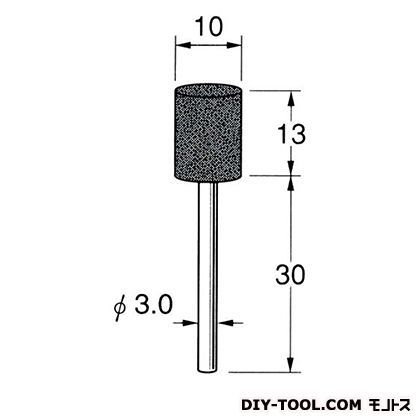 軸付砥石 先端径:10粒度:#36 G3266 1