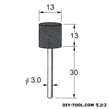 軸付砥石 先端径:13粒度:#36 G3267 1