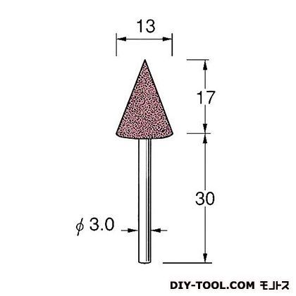軸付砥石 先端径:13粒度:#60 G3312 1