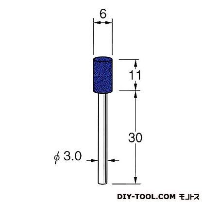 軸付砥石 先端径:6粒度:#60高 G3313 1