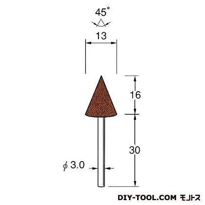 軸付砥石 先端径:13粒度:#60 G3412 1