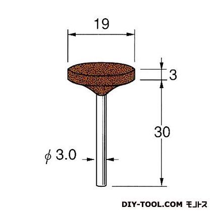 軸付砥石 先端径:19粒度:#60 G3414 1
