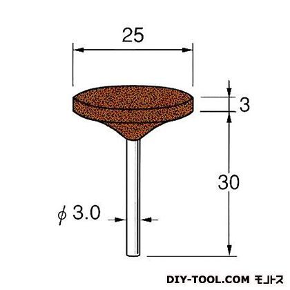 軸付砥石 先端径:25粒度:#60 G3415 1