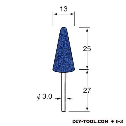 軸付砥石 先端径:13粒度:#60 G3511 1