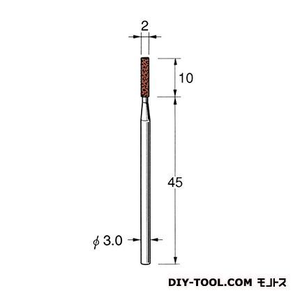 軸付砥石 先端径:2粒度:#320 G4320 1