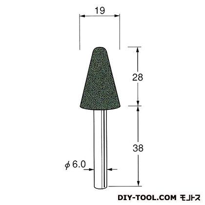 軸付砥石 軸径:φ6.0粒度:#100 G6544 1