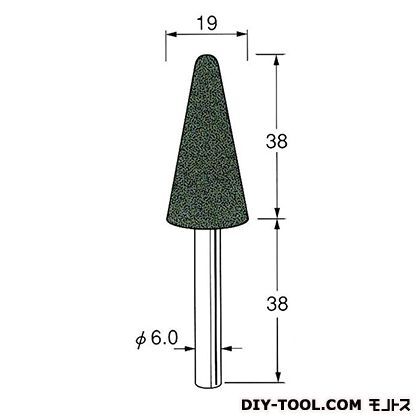軸付砥石 軸径:φ6.0粒度:#100 G6545 1