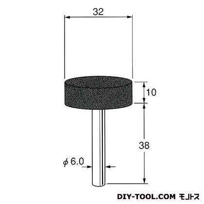 軸付砥石 軸径:φ6.0粒度:#36 G6554 1