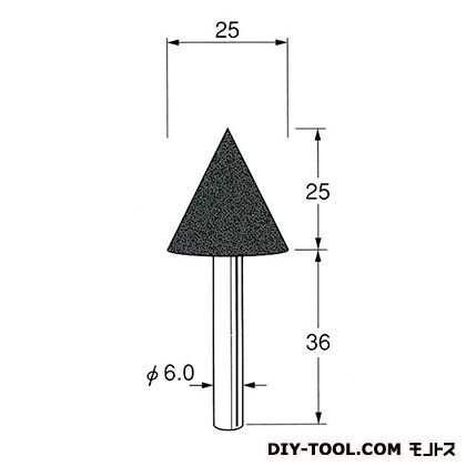 軸付砥石 軸径:φ6.0粒度:#36 G6555 1