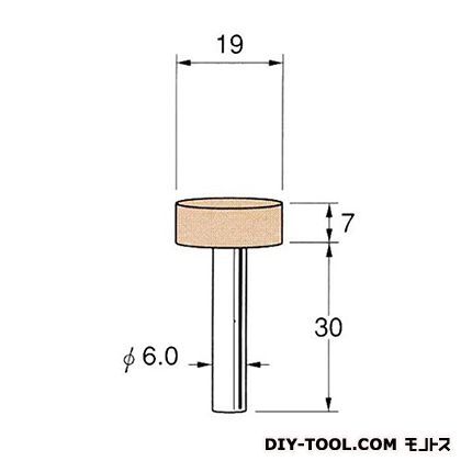 軸付砥石 軸径:φ6.0粒度:#60 G6612 1