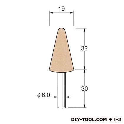 軸付砥石 軸径:φ6.0粒度:#60 G6623 1