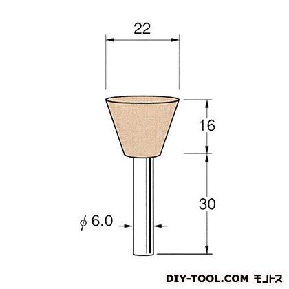 軸付砥石 軸径:φ6.0粒度:#60 G6625 1