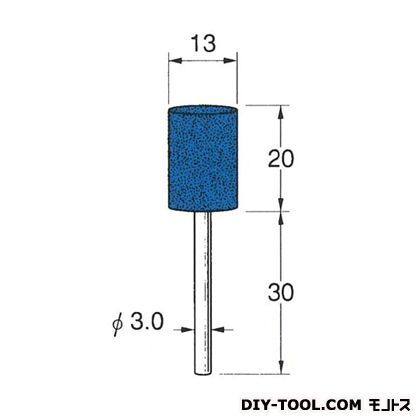 セラミックゴム砥石 ブラウン 先端径:13粒度:#500 R2156 1