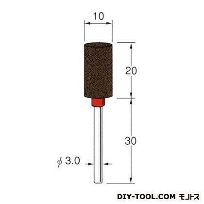 セラミックゴム砥石 先端径:10粒度:#80 R2341 1