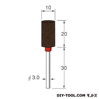 セラミックゴム砥石 先端径:10粒度:#120 R2342 1