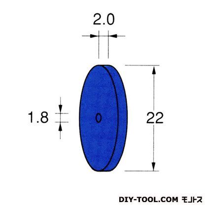 セラミックゴム砥石 外径:22厚さ:2.0粒度:#60 R5311 1