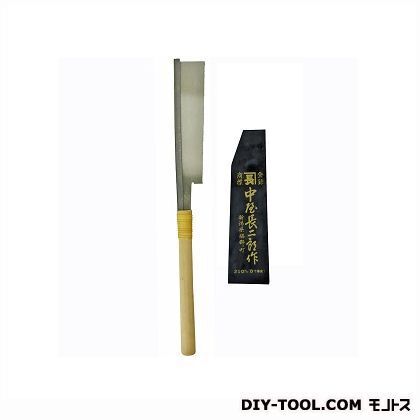 鋸サイズ:240mm(8寸) 8寸