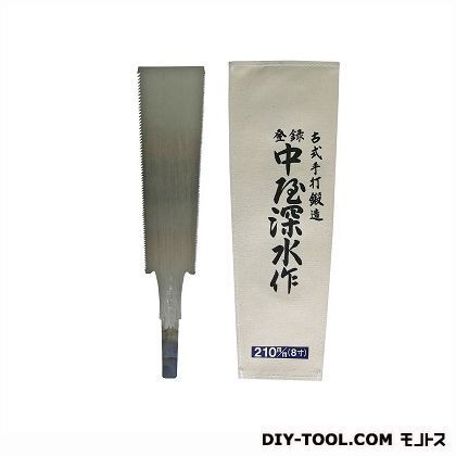 替刃式鋸替刃手すき仕上8寸 鋸サイズ:210mm(7寸) 240mm 1